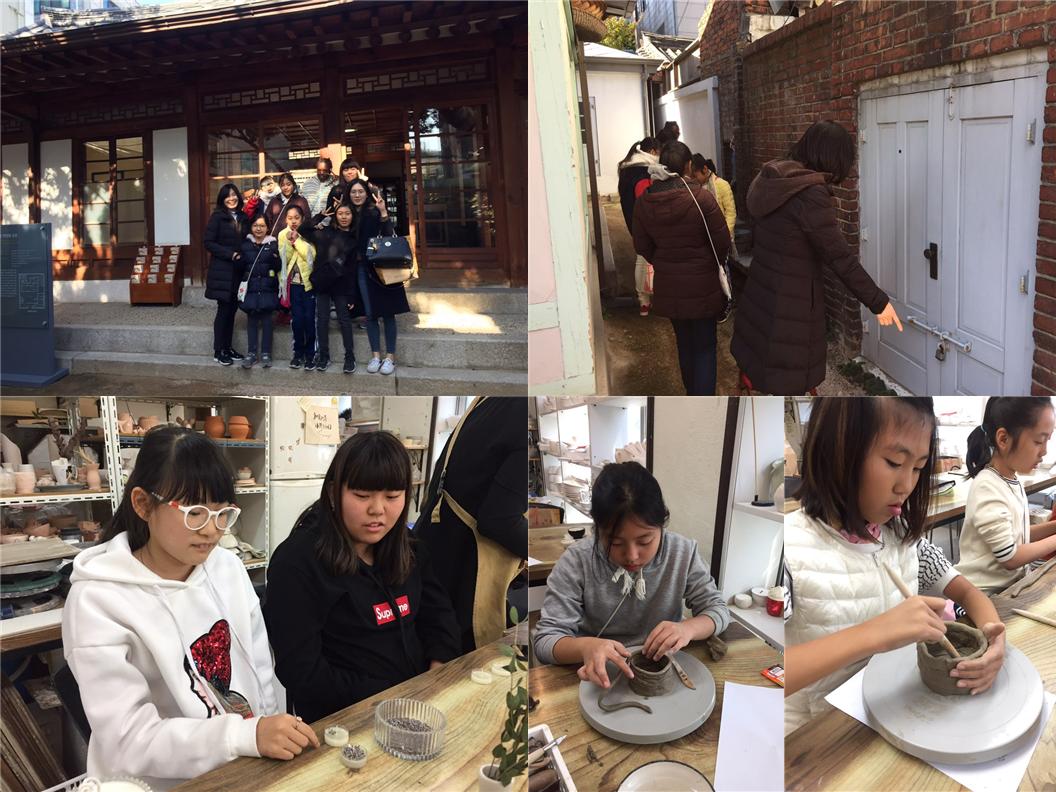 토요프로그램 “세계문화탐방” 8회기